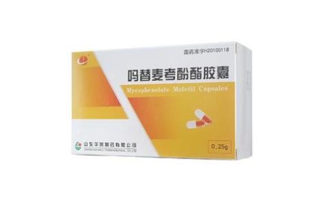 吗替麦考酚酯胶囊(华鲁)主图 吗替麦考酚酯胶囊(华鲁)主图