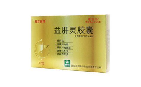 益肝灵胶囊()主图