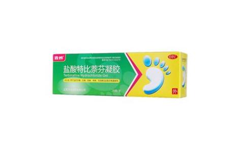 盐酸特比萘芬凝胶(鑫烨)主图