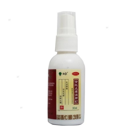 金红止痛消肿酊(赛诺)包装侧面图2