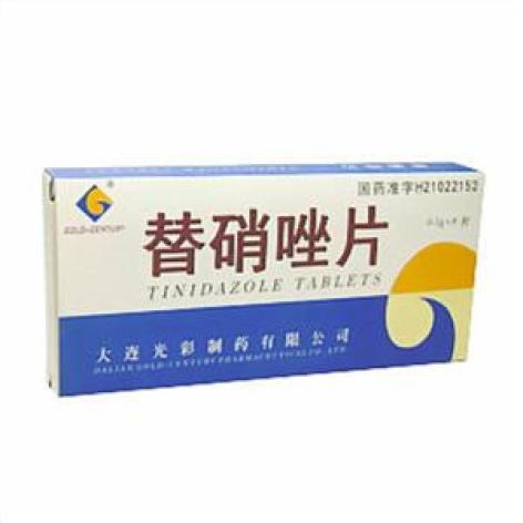 替硝唑片()包装主图 替硝唑片()包装主图