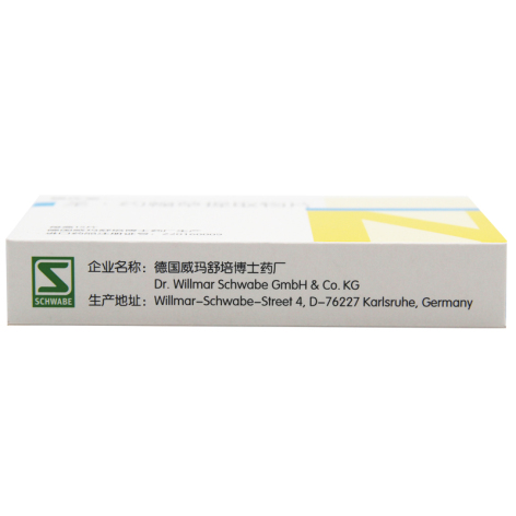 圣·约翰草提取物片(路优泰)包装侧面图4 圣·约翰草提取物片(路优泰)包装侧面图4