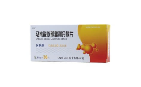马来酸依那普利分散片(埃利雅)主图 马来酸依那普利分散片(埃利雅)主图