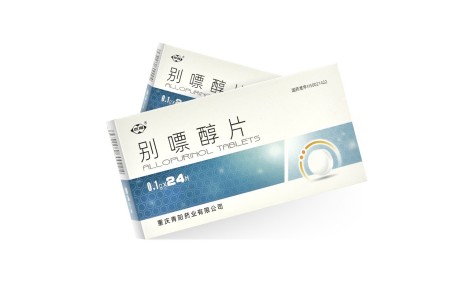 别嘌醇片(西南)主图 别嘌醇片(西南)主图