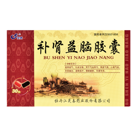 补肾益脑胶囊(灵泰)包装主图 补肾益脑胶囊(灵泰)包装主图