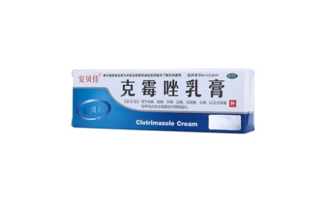克霉唑乳膏(安贝佳)主图 克霉唑乳膏(安贝佳)主图