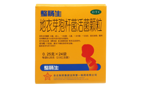 地衣芽孢杆菌活菌颗粒(东北制药)主图 地衣芽孢杆菌活菌颗粒(东北制药)主图