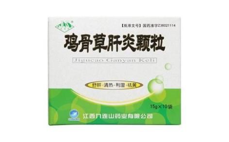 鸡骨草肝炎颗粒(老药铺家)主图 鸡骨草肝炎颗粒(老药铺家)主图