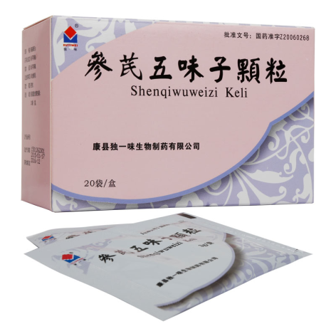 参芪五味子颗粒(独一味)包装侧面图2 参芪五味子颗粒(独一味)包装侧面图2