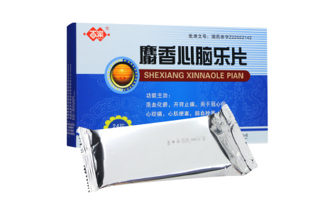 麝香心脑乐片(百派)主图 麝香心脑乐片(百派)主图