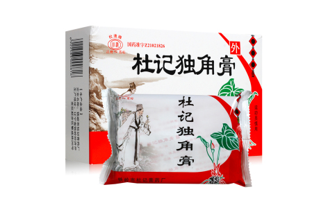 杜记独角膏(杜清)主图 杜记独角膏(杜清)主图