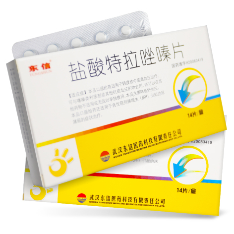 盐酸特拉唑嗪片(东信)包装主图 盐酸特拉唑嗪片(东信)包装主图