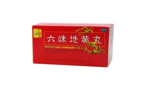 六味地黄丸(仲景)主图 六味地黄丸(仲景)主图