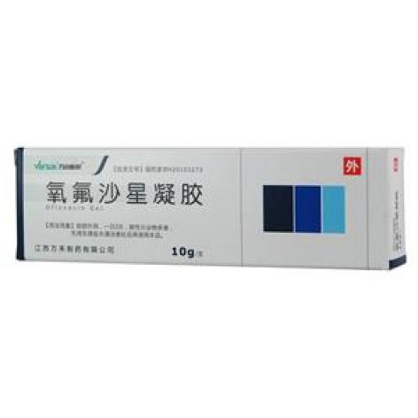 氧氟沙星凝胶(万禾)包装主图
