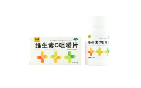 维生素C咀嚼片(会通)主图 维生素C咀嚼片(会通)主图
