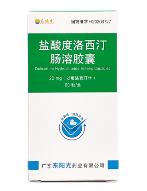 盐酸度洛西汀肠溶胶囊(东阳光)包装主图