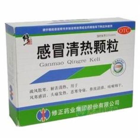 感冒清热颗粒(修正)包装主图 感冒清热颗粒(修正)包装主图