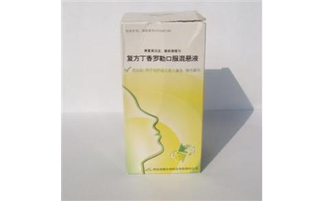 复方丁香罗勒口服混悬液(西安迪赛生物)主图 复方丁香罗勒口服混悬液(西安迪赛生物)主图