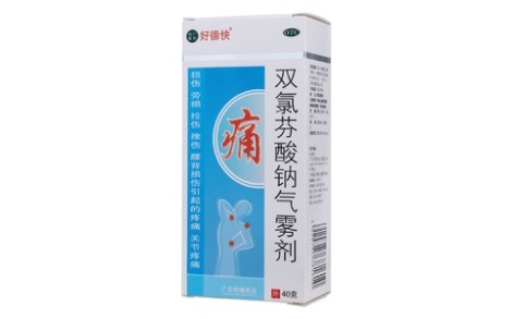 双氯芬酸钠气雾剂(劲通)主图 双氯芬酸钠气雾剂(劲通)主图
