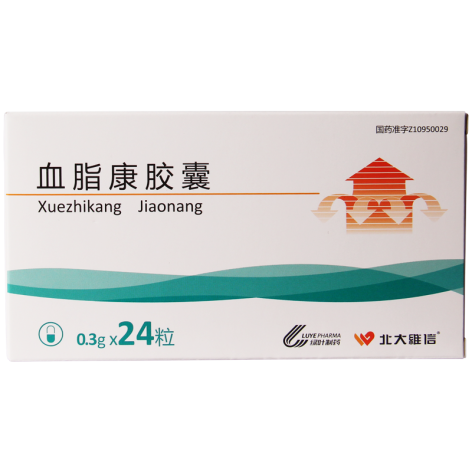 血脂康胶囊(北大维信)包装主图 血脂康胶囊(北大维信)包装主图