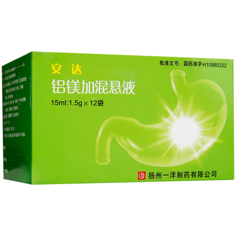 铝镁加混悬液(安达)包装主图
