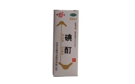 碘酊(健达)主图 碘酊(健达)主图