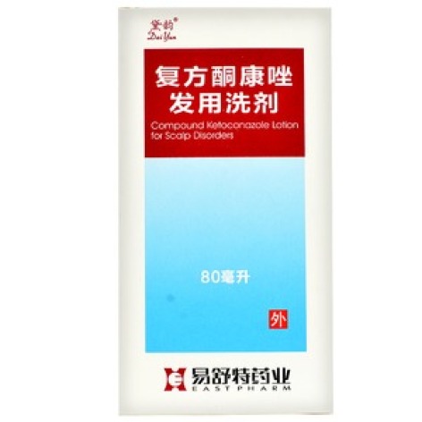 复方酮康唑发用洗剂(黛韵)包装主图 复方酮康唑发用洗剂(黛韵)包装主图