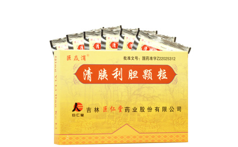 清胰利胆颗粒(巨焱消)主图 清胰利胆颗粒(巨焱消)主图
