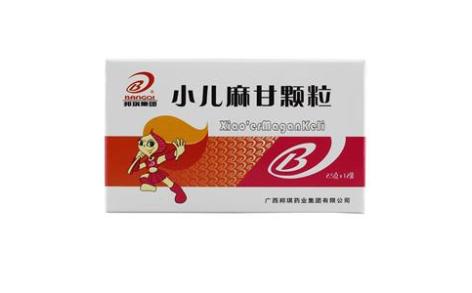 小儿麻甘颗粒(小肯克)主图 小儿麻甘颗粒(小肯克)主图