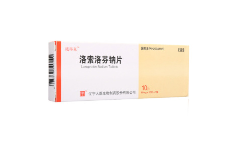 洛索洛芬钠片(安普洛)主图 洛索洛芬钠片(安普洛)主图