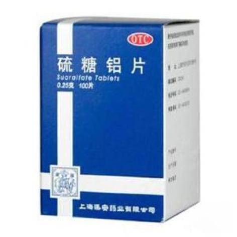 硫糖铝咀嚼片(万象)包装主图 硫糖铝咀嚼片(万象)包装主图