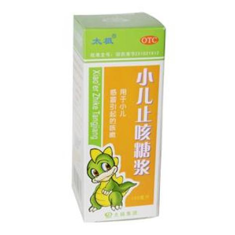 小儿止咳糖浆(太极)包装主图 小儿止咳糖浆(太极)包装主图