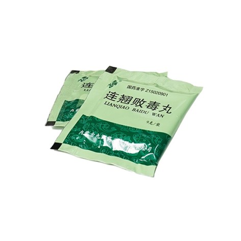 连翘败毒丸(九郡)包装侧面图4 连翘败毒丸(九郡)包装侧面图4