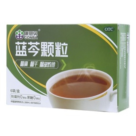 蓝芩颗粒(康恩贝)包装主图