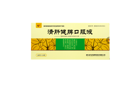 清肝健脾口服液(金马)主图