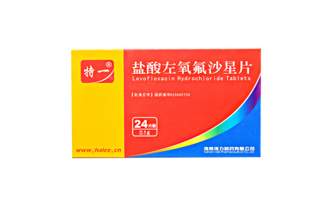 盐酸左氧氟沙星片(特一)主图 盐酸左氧氟沙星片(特一)主图