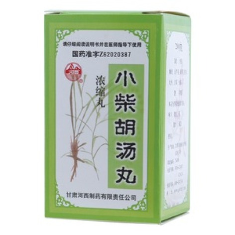 小柴胡汤丸(河西)包装主图 小柴胡汤丸(河西)包装主图