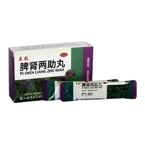 脾肾两助丸(立效)包装侧面图2 脾肾两助丸(立效)包装侧面图2