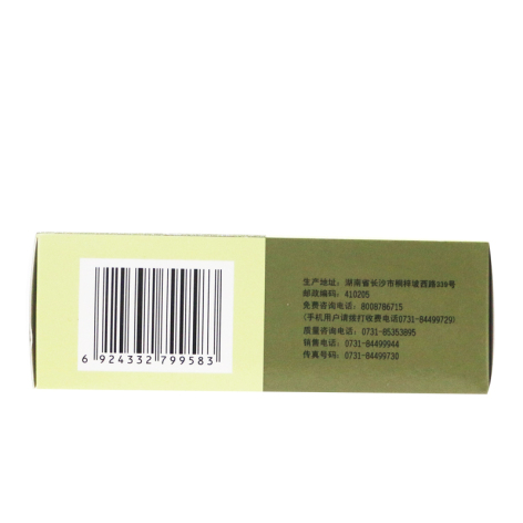 丹膝颗粒(九芝堂)包装侧面图4 丹膝颗粒(九芝堂)包装侧面图4