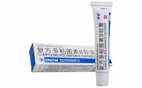 复方多粘菌素B软膏(孚诺)主图 复方多粘菌素B软膏(孚诺)主图