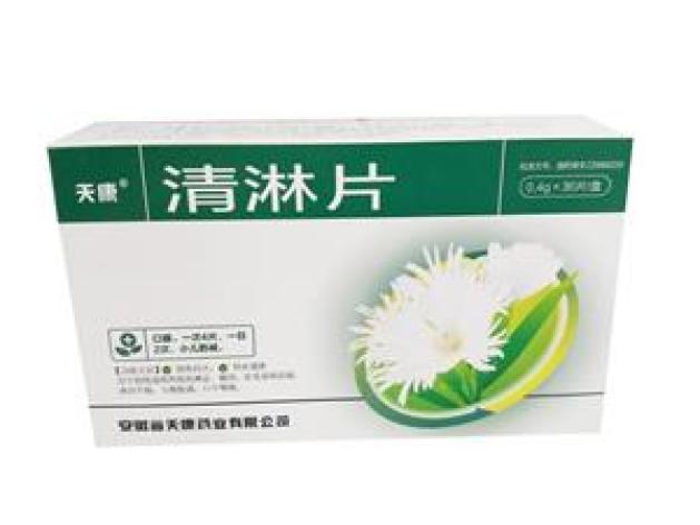 清淋片(天康)包装主图 清淋片(天康)包装主图