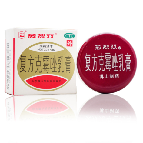 复方克霉唑乳膏(愈烈双)包装侧面图2 复方克霉唑乳膏(愈烈双)包装侧面图2