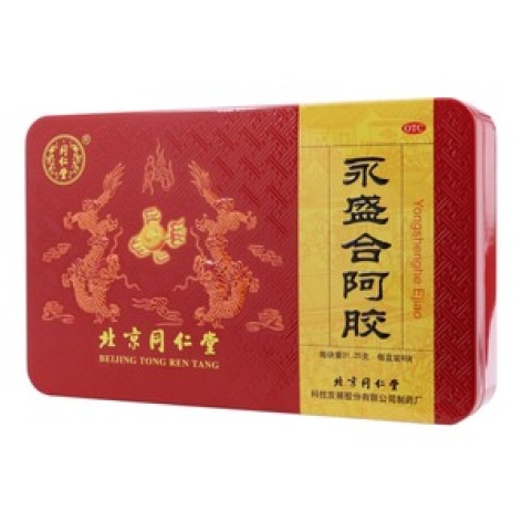 永盛合阿胶(同仁堂)包装主图 永盛合阿胶(同仁堂)包装主图