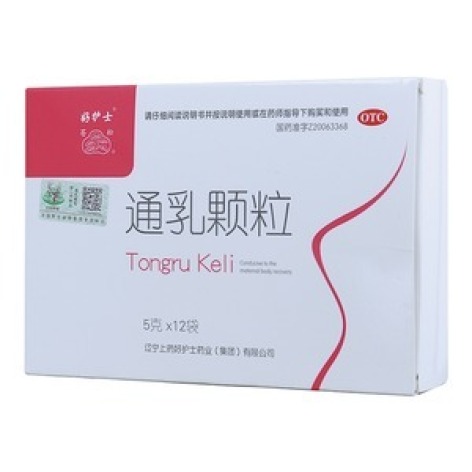 通乳颗粒(好护士)包装主图 通乳颗粒(好护士)包装主图