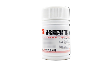 盐酸雷尼替丁胶囊(云鹏)主图 盐酸雷尼替丁胶囊(云鹏)主图