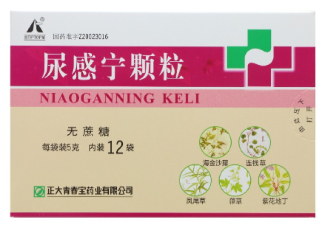 尿感宁颗粒(登峯)包装主图 尿感宁颗粒(登峯)包装主图