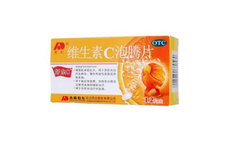 维生素C泡腾片(好东C)主图 维生素C泡腾片(好东C)主图