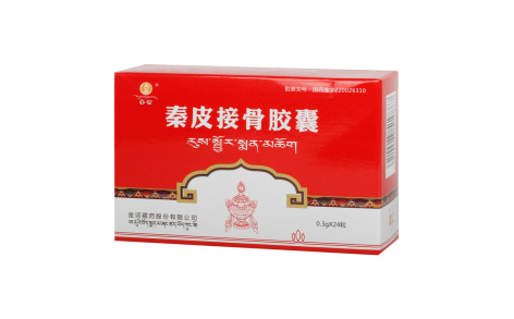 秦皮接骨胶囊(金诃)主图 秦皮接骨胶囊(金诃)主图