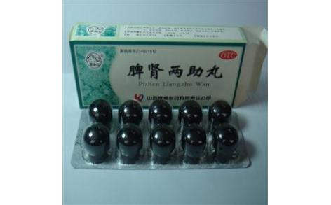 脾肾两助丸(紫金山)主图 脾肾两助丸(紫金山)主图