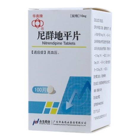 尼群地平片(华南)包装主图 尼群地平片(华南)包装主图